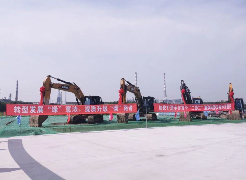 食品超級工廠、“橡膠黃金”與通信設備開發齊驅，金山迎245億重大產業項目落地